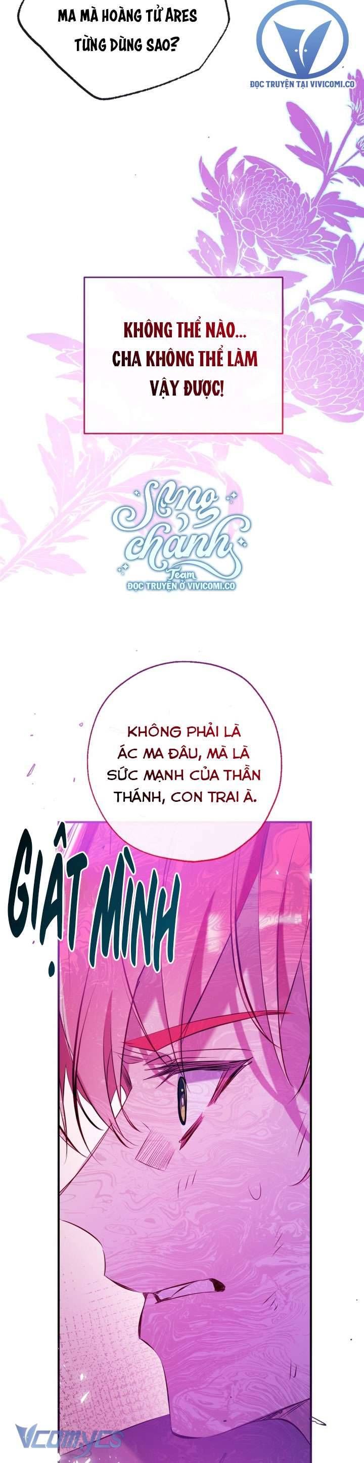 đọc truyện Chúng Ta Có Thể Trở Thành Người Nhà Không? Chương 136 ảnh 38 tại Truyện Dạ Ký