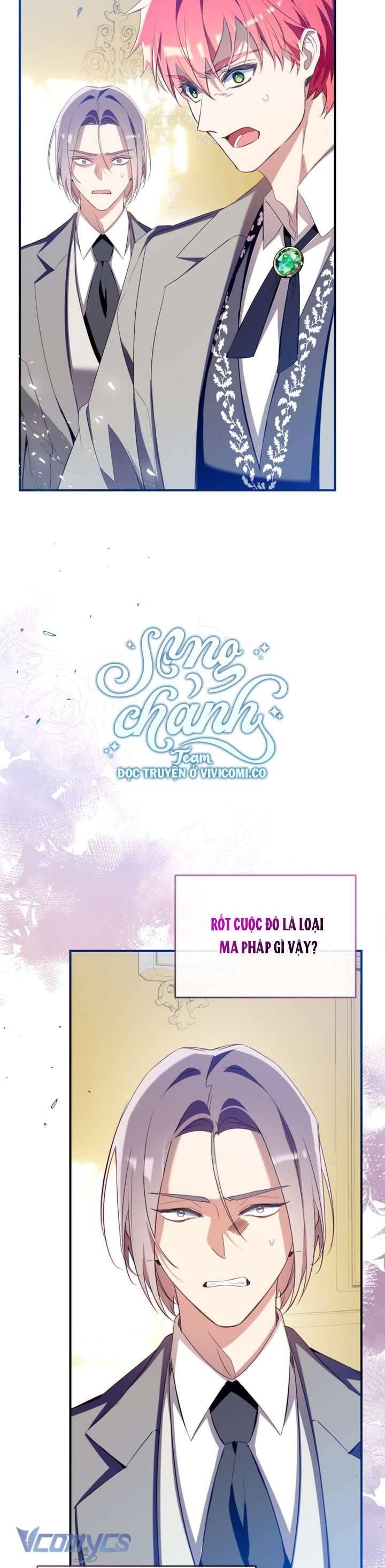 đọc truyện Chúng Ta Có Thể Trở Thành Người Nhà Không? Chương 145 ảnh 21 tại Truyện Dạ Ký