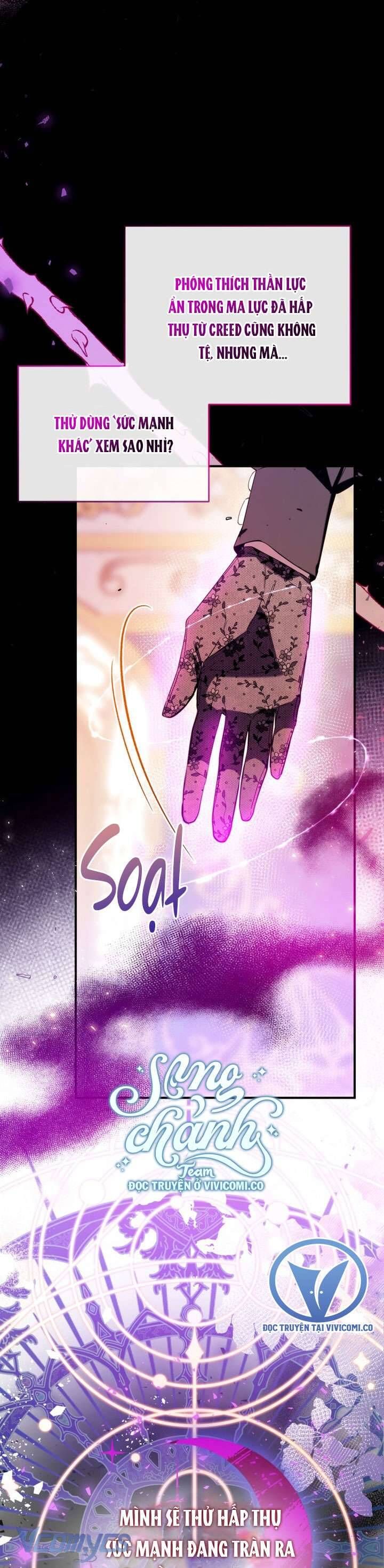 đọc truyện Chúng Ta Có Thể Trở Thành Người Nhà Không? Chương 146 ảnh 4 tại Thiên Thai Truyện