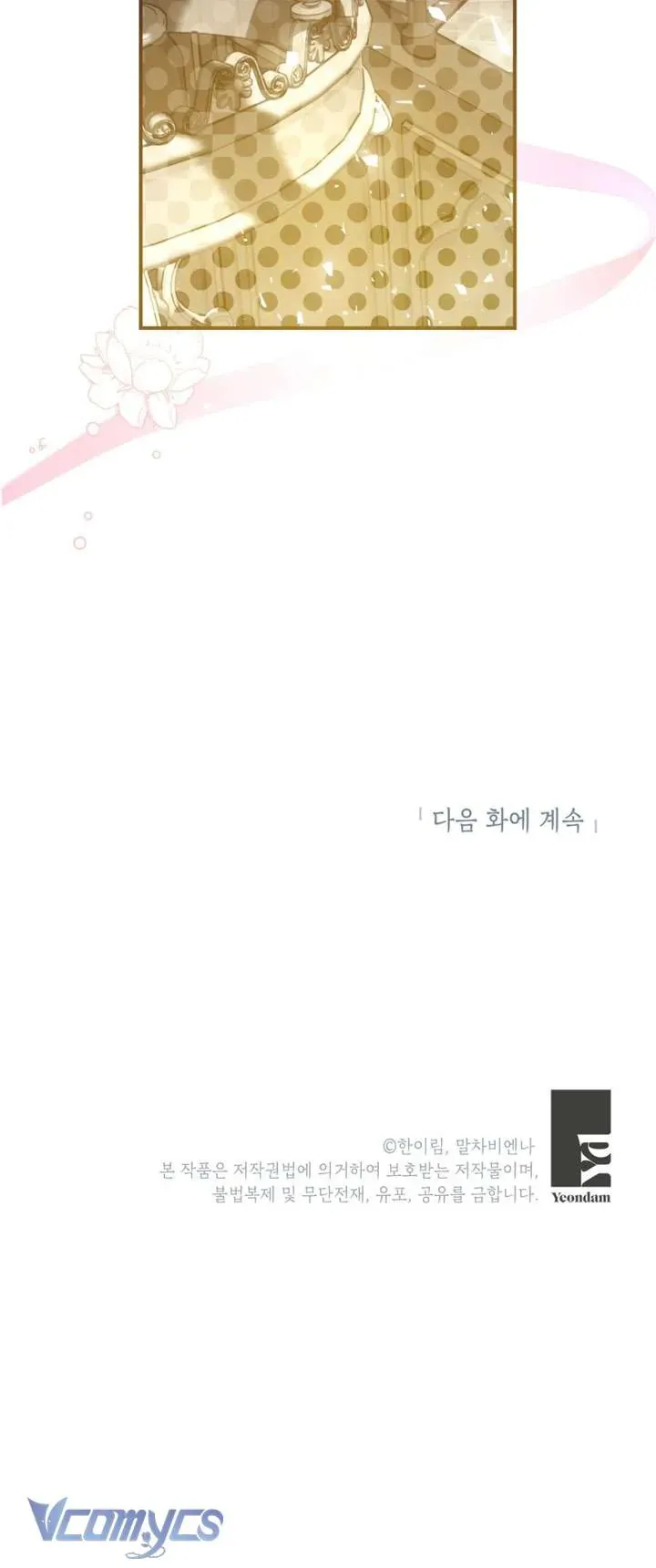 đọc truyện Chúng Ta Có Thể Trở Thành Người Nhà Không? Chương 154 ảnh 53 tại Thiên Thai Truyện