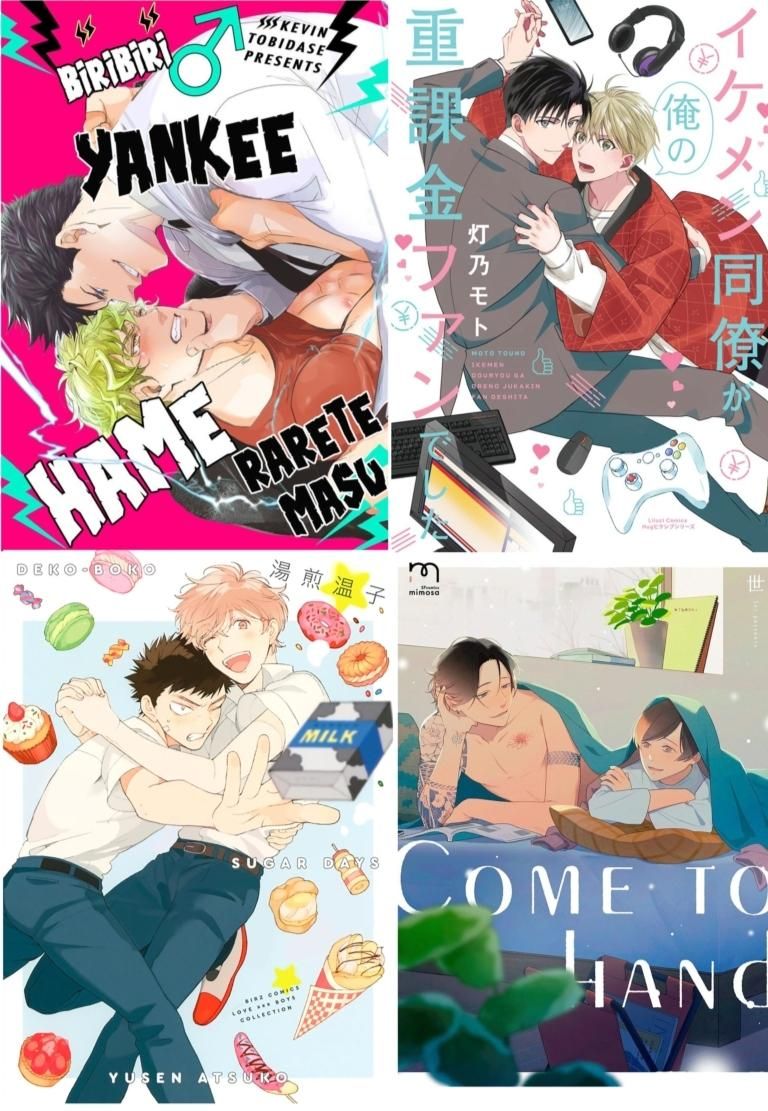 đọc truyện Chúng Ta Đều Là Kẻ Ngốc Chương 10 ảnh 44 tại Thiên Thai Truyện