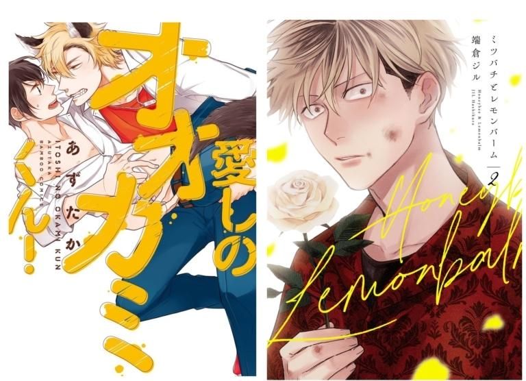 đọc truyện Chúng Ta Đều Là Kẻ Ngốc Chương 12 ảnh 33 tại Thiên Thai Truyện