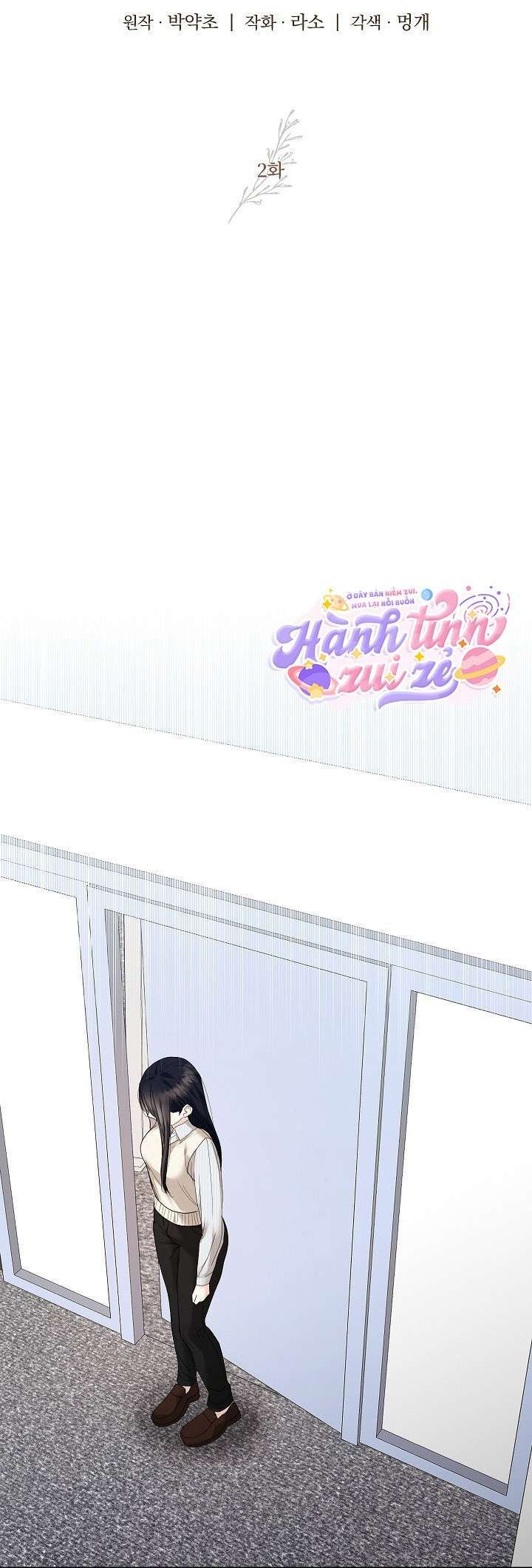 Chúng Ta Kết Thúc Vào Mùa Thu Chương 2 page 18 - Giả Dược