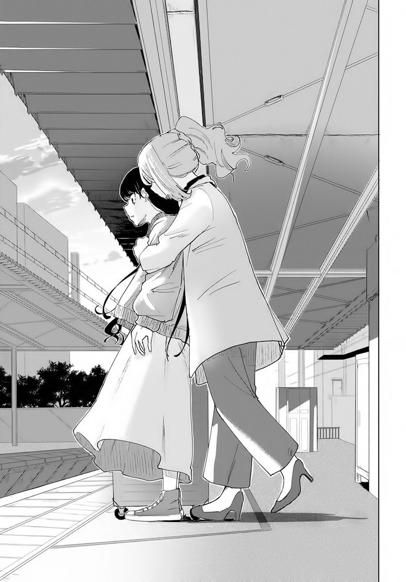 đọc truyện Chúng Ta Tiếp Tục Từ Ngày Hôm Đó Nhé? Chương 2 ảnh 20 tại Thiên Thai Truyện