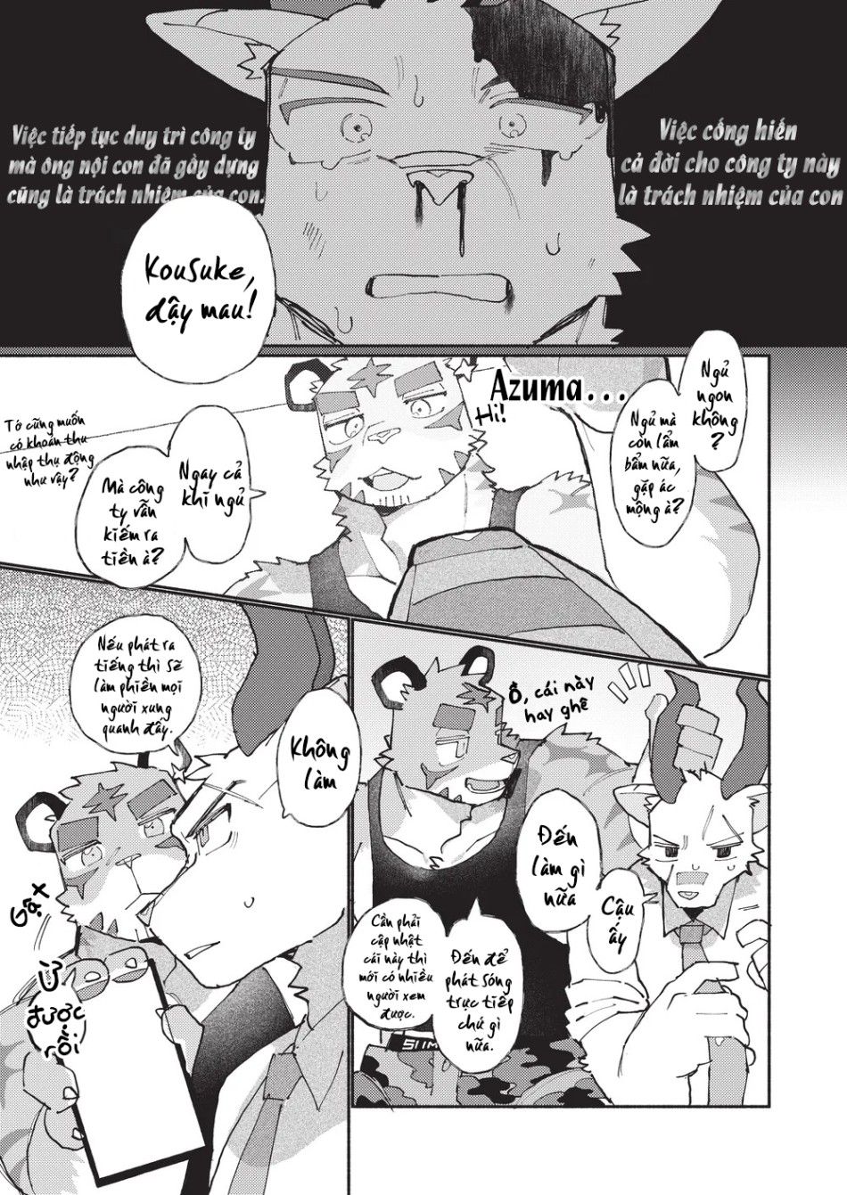 Chúng Tôi Đều Là Streamer! Oneshot page 11 - Giả Dược