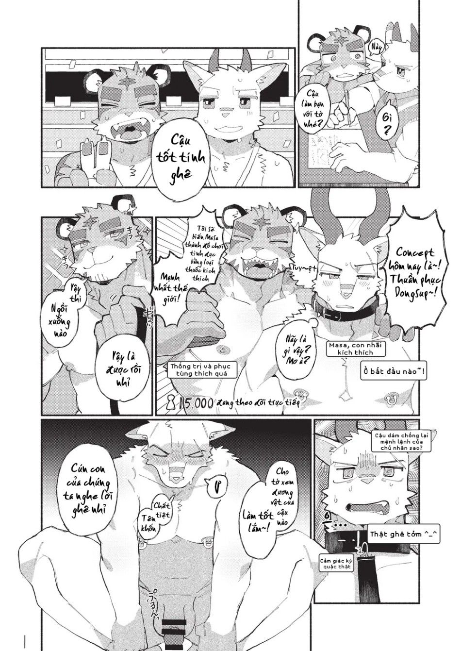 Chúng Tôi Đều Là Streamer! Oneshot page 16 - Giả Dược