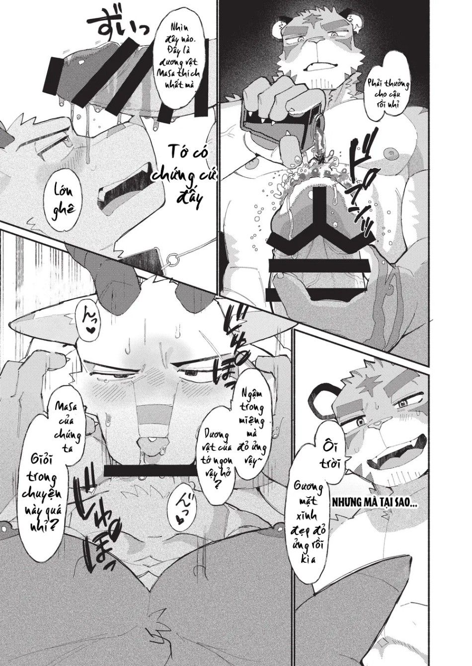 Chúng Tôi Đều Là Streamer! Oneshot page 17 - Giả Dược