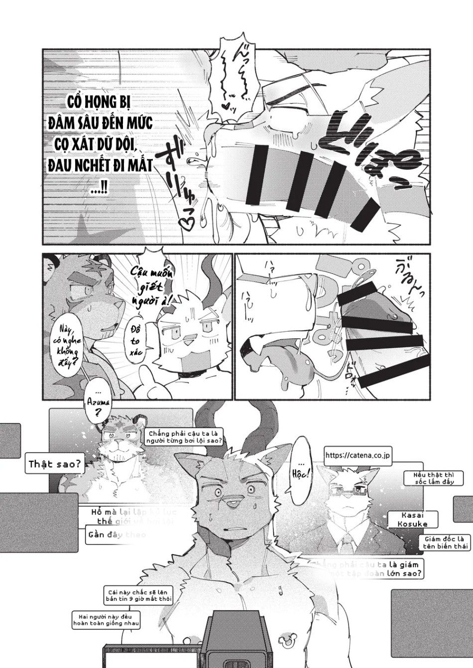 Chúng Tôi Đều Là Streamer! Oneshot page 18 - Giả Dược