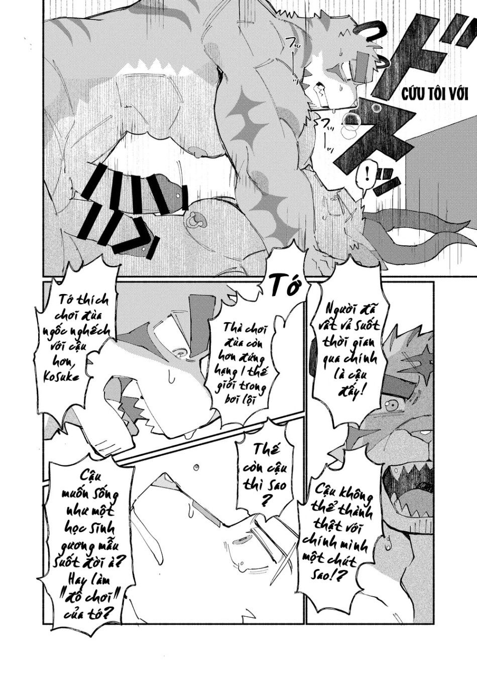 Chúng Tôi Đều Là Streamer! Oneshot page 20 - Giả Dược