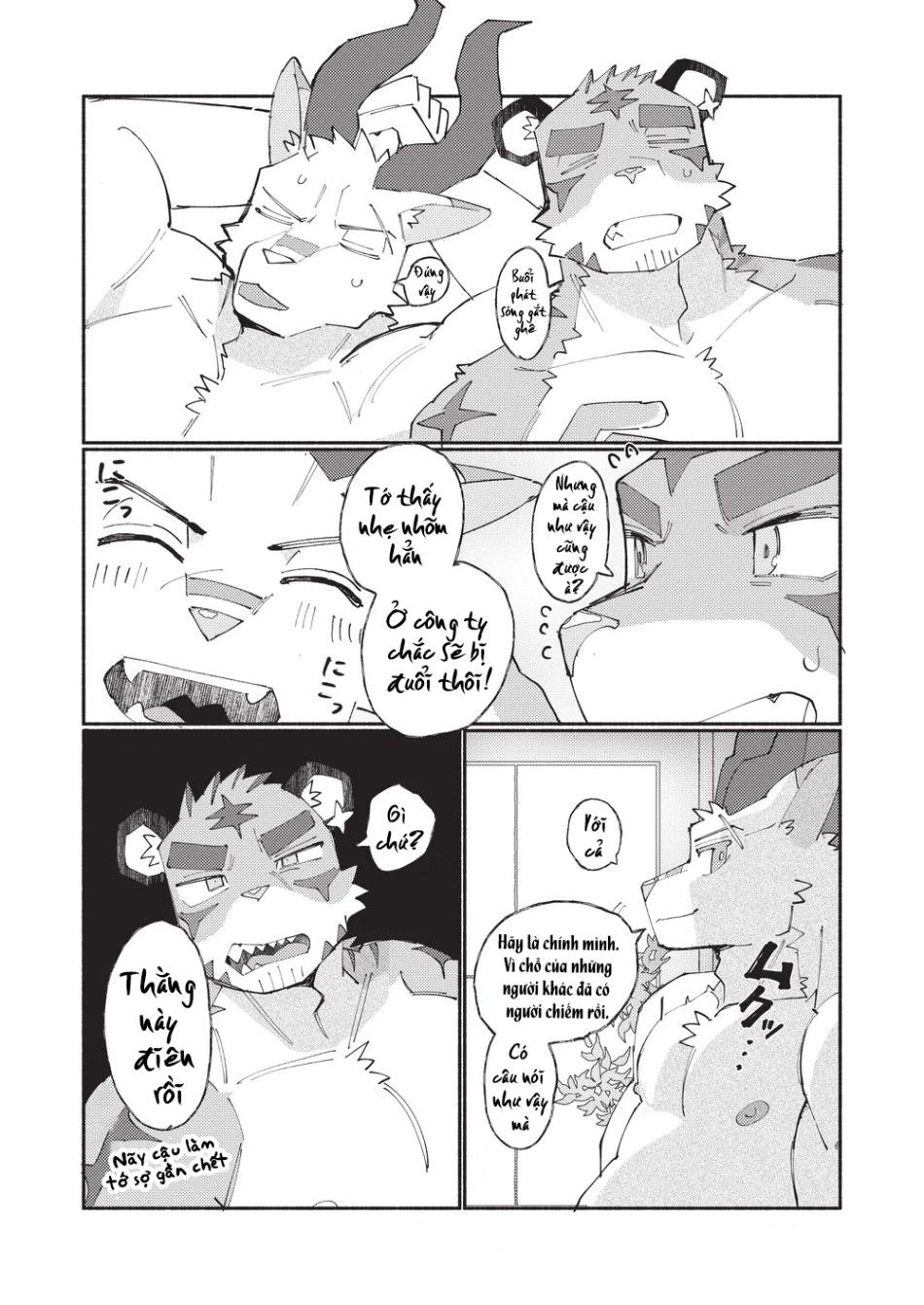 Chúng Tôi Đều Là Streamer! Oneshot page 25 - Giả Dược