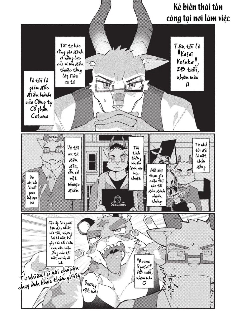 Chúng Tôi Đều Là Streamer! Oneshot page 4 - Giả Dược