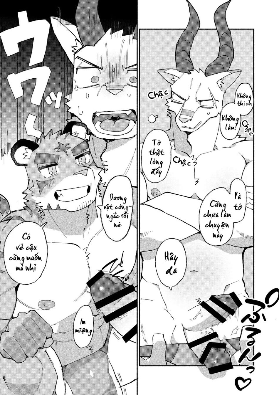 Chúng Tôi Đều Là Streamer! Oneshot page 7 - Giả Dược