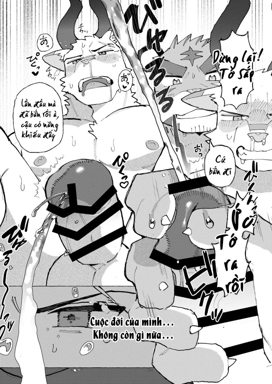 Chúng Tôi Đều Là Streamer! Oneshot page 9 - Giả Dược