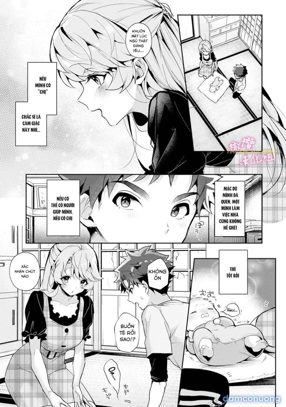 đọc truyện Chúng Tôi Là Tù Nhân Của Chị Gái Chương 1 ảnh 14 tại Thiên Thai Truyện