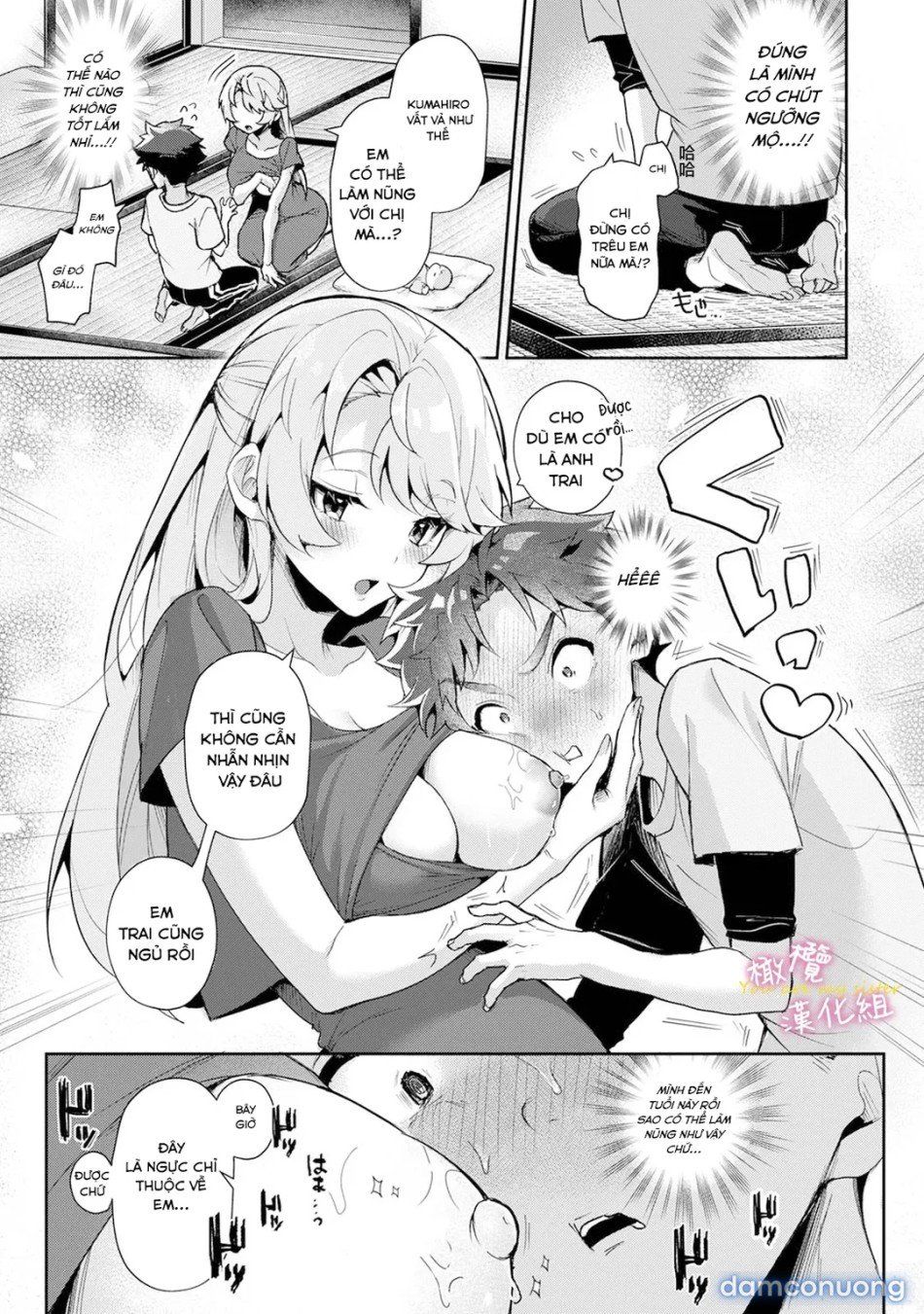 đọc truyện Chúng Tôi Là Tù Nhân Của Chị Gái Chương 1 ảnh 20 tại Thiên Thai Truyện