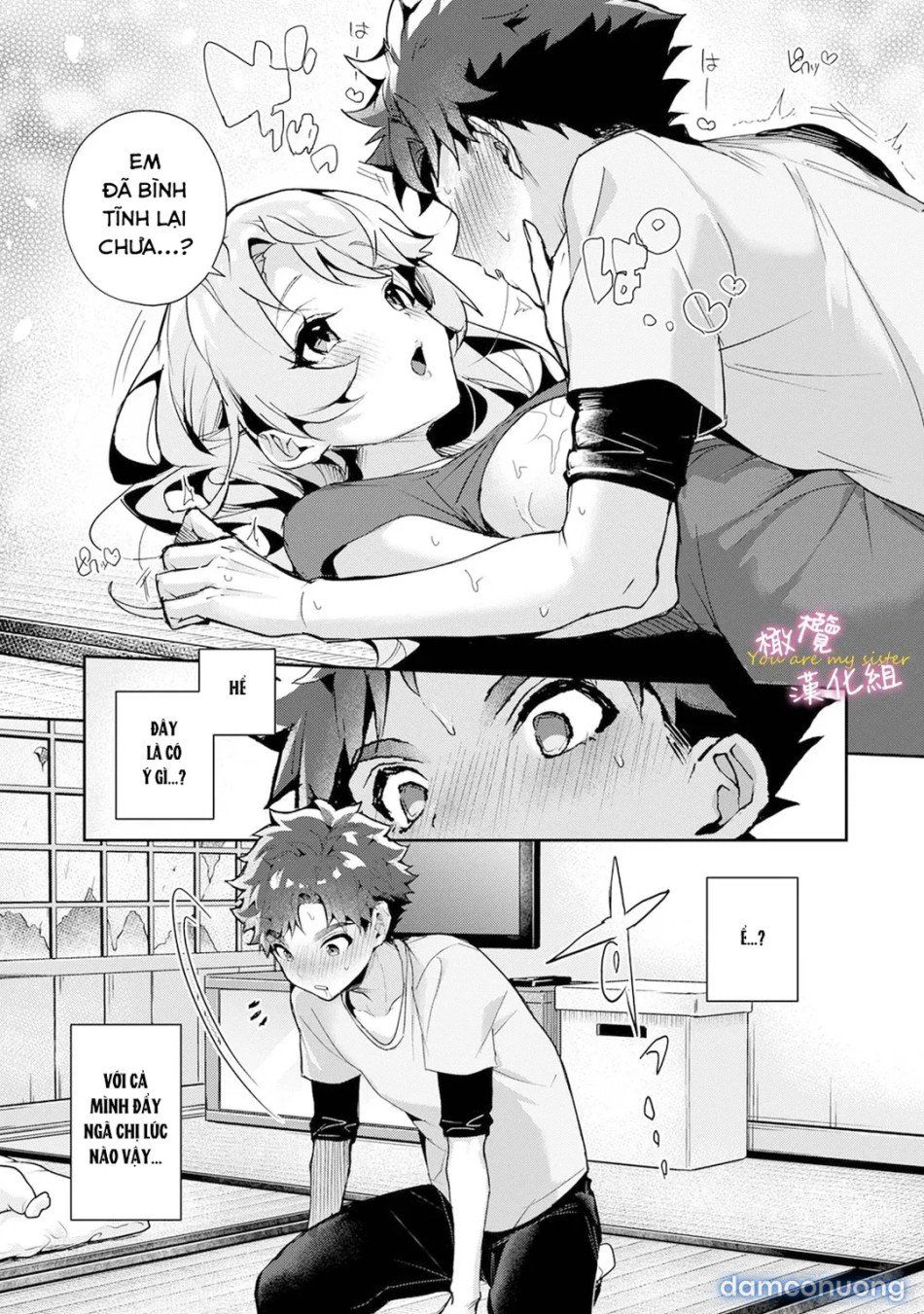 đọc truyện Chúng Tôi Là Tù Nhân Của Chị Gái Chương 1 ảnh 26 tại Thiên Thai Truyện