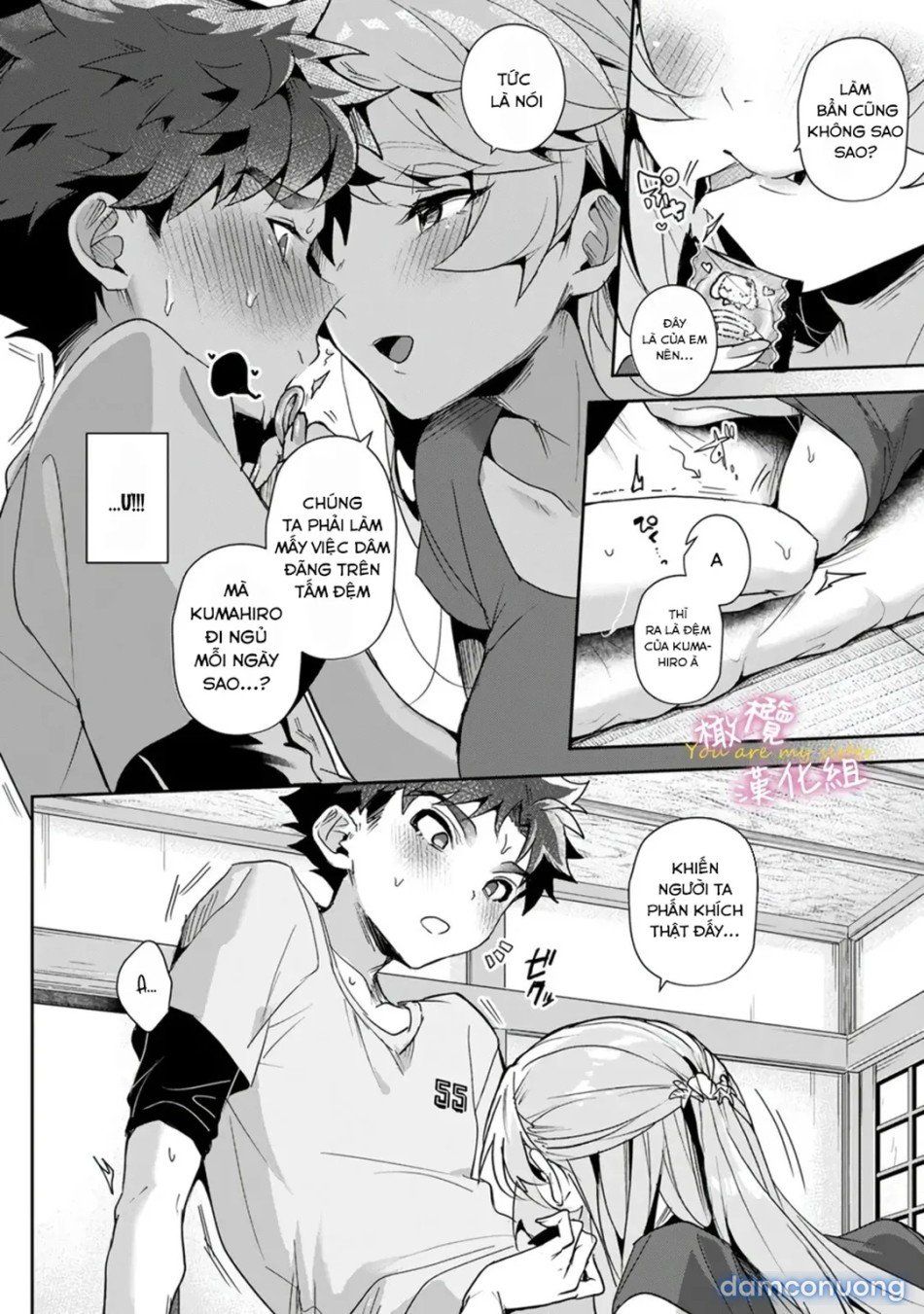 đọc truyện Chúng Tôi Là Tù Nhân Của Chị Gái Chương 1 ảnh 35 tại Thiên Thai Truyện