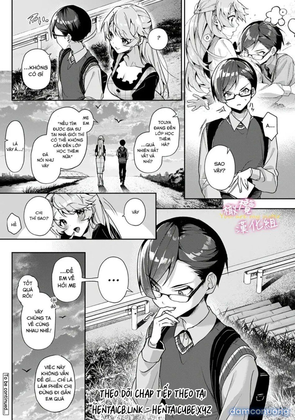 đọc truyện Chúng Tôi Là Tù Nhân Của Chị Gái Chương 1 ảnh 43 tại Thiên Thai Truyện