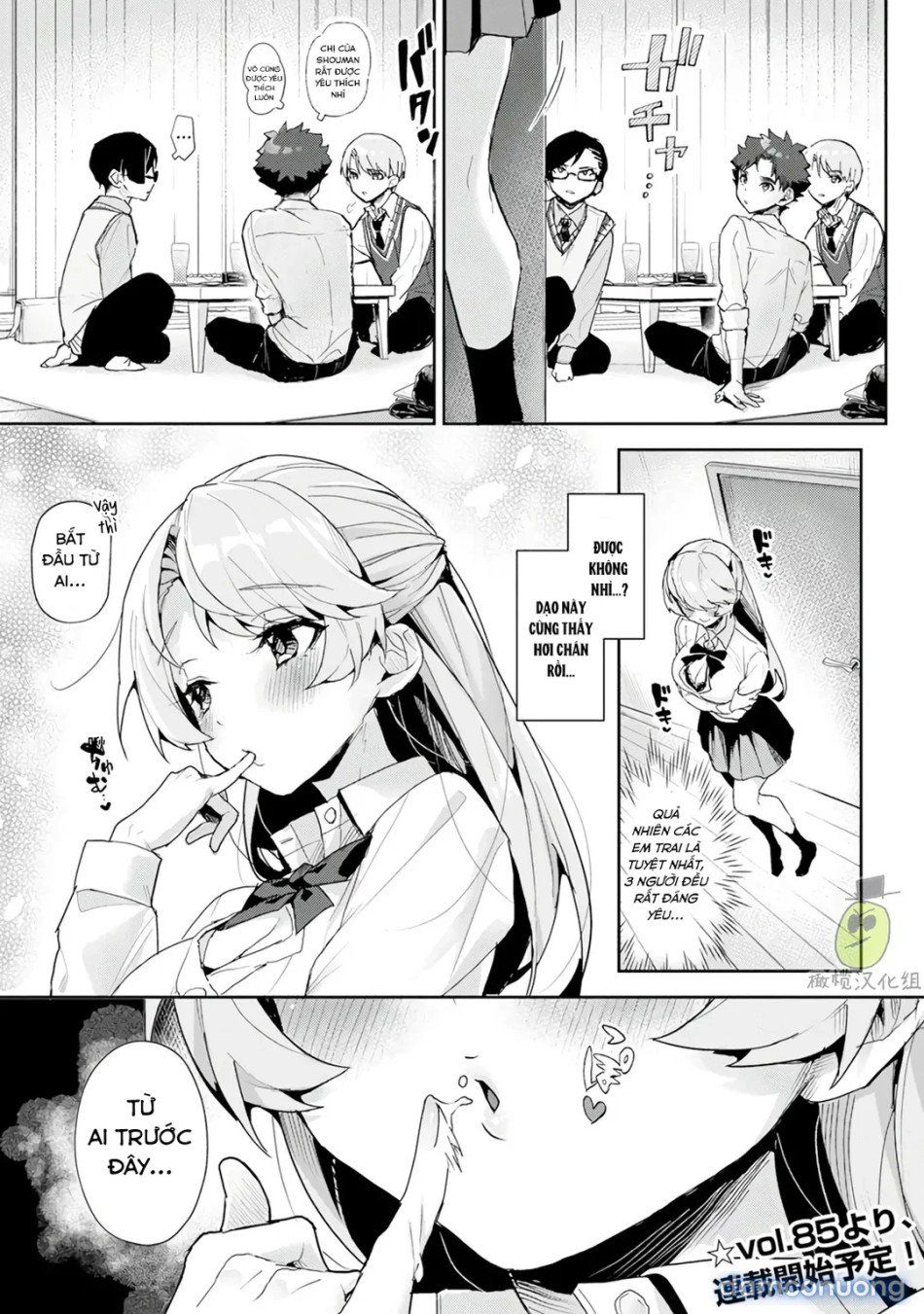 đọc truyện Chúng Tôi Là Tù Nhân Của Chị Gái Chương 1 ảnh 11 tại Thiên Thai Truyện