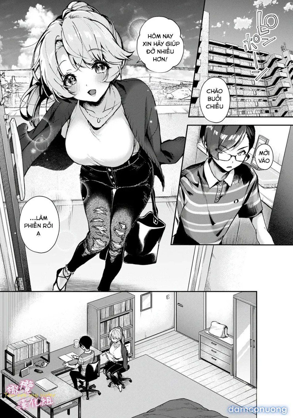 đọc truyện Chúng Tôi Là Tù Nhân Của Chị Gái Chương 2 ảnh 3 tại Thiên Thai Truyện