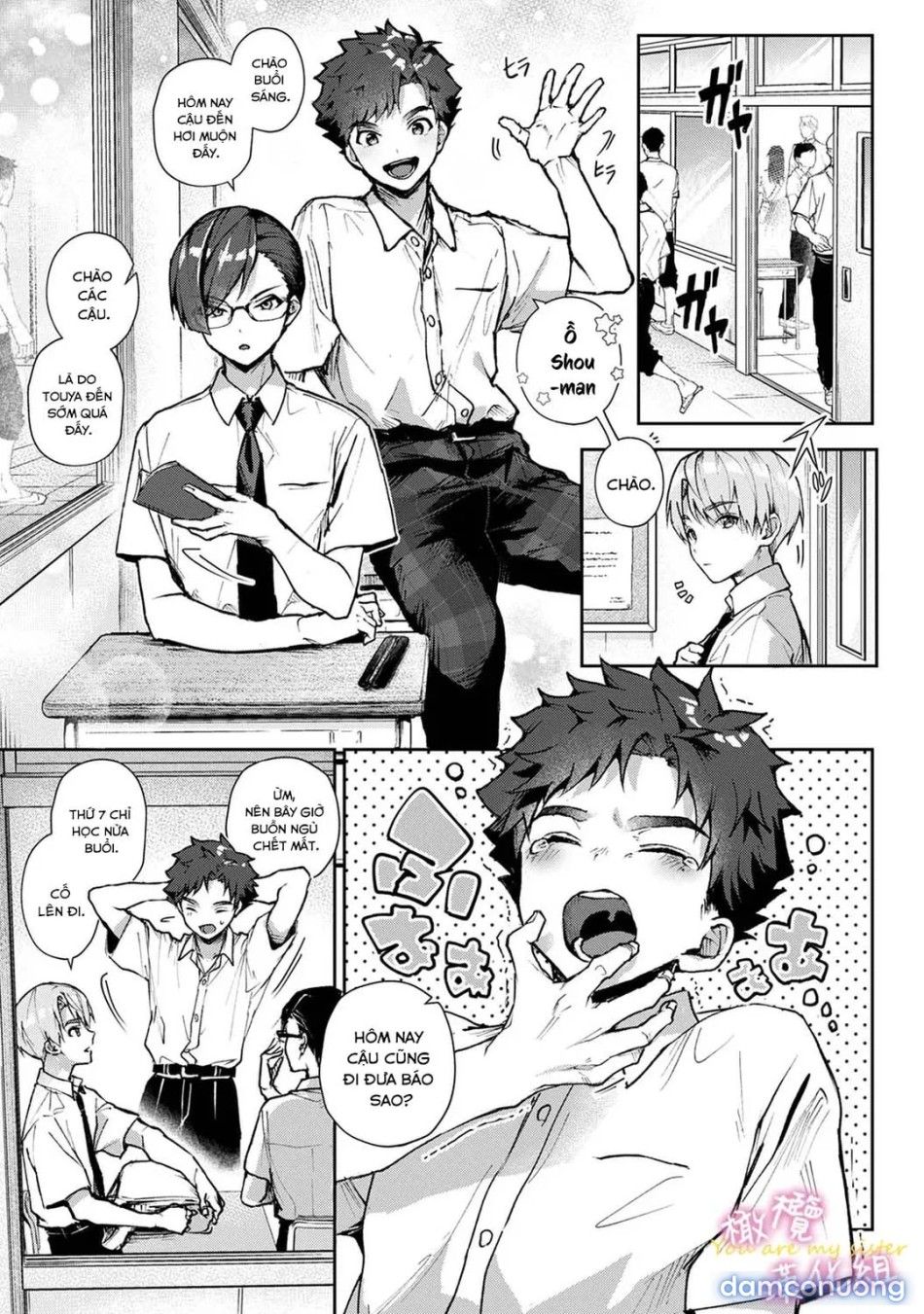 đọc truyện Chúng Tôi Là Tù Nhân Của Chị Gái Chương 3.1 ảnh 7 tại Thiên Thai Truyện