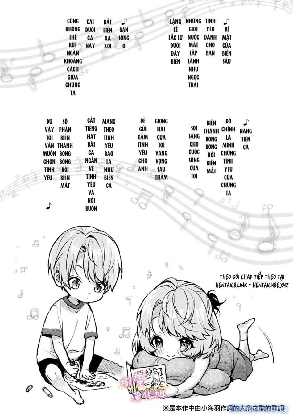 đọc truyện Chúng Tôi Là Tù Nhân Của Chị Gái Chương 5.1 ảnh 20 tại Thiên Thai Truyện