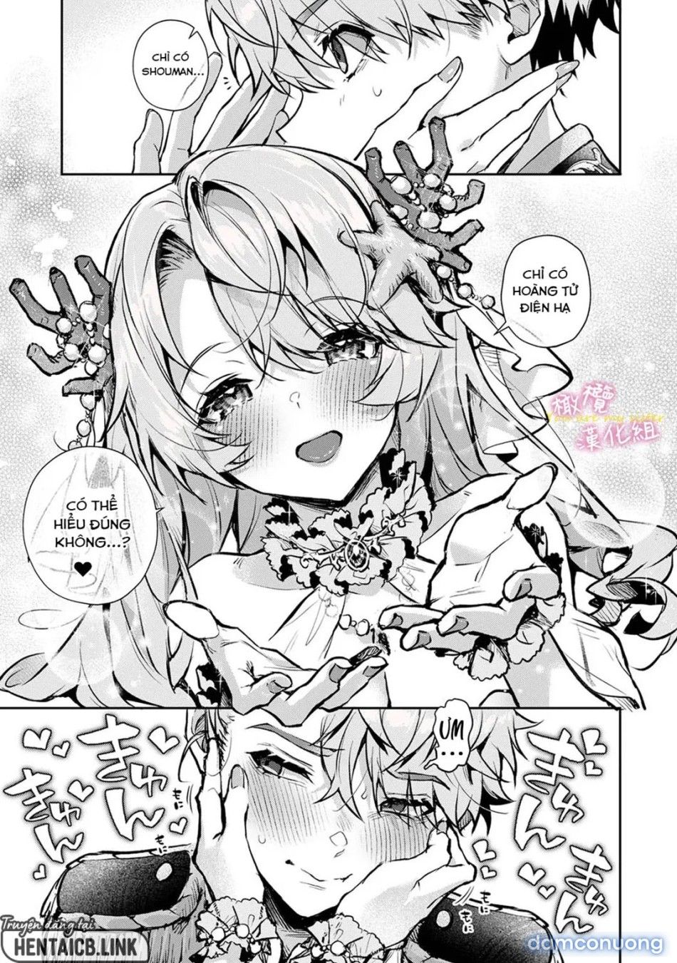 đọc truyện Chúng Tôi Là Tù Nhân Của Chị Gái Chương 5 ảnh 4 tại Thiên Thai Truyện