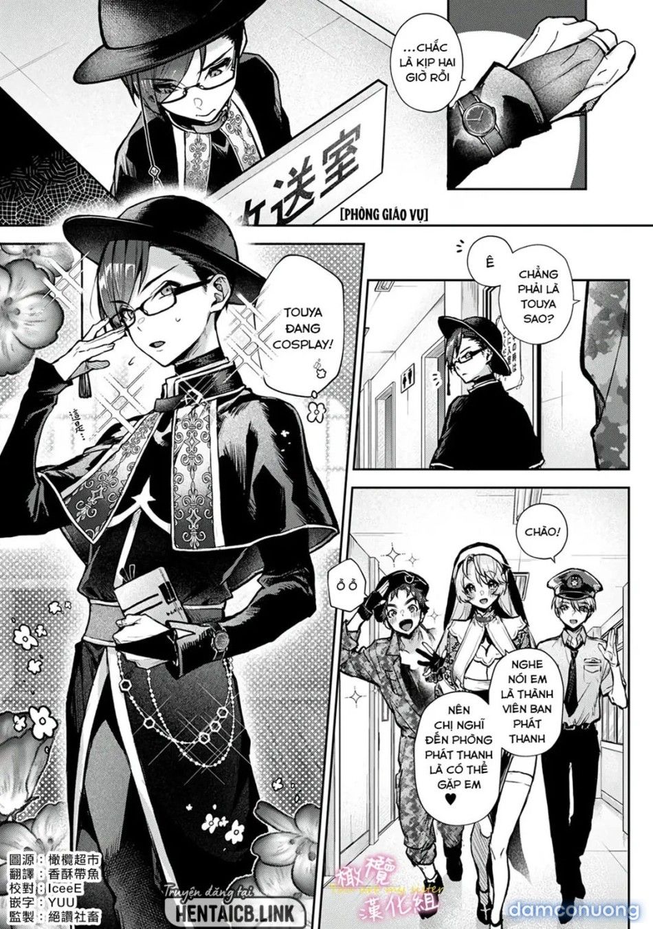 đọc truyện Chúng Tôi Là Tù Nhân Của Chị Gái Chương 6 ảnh 3 tại Thiên Thai Truyện