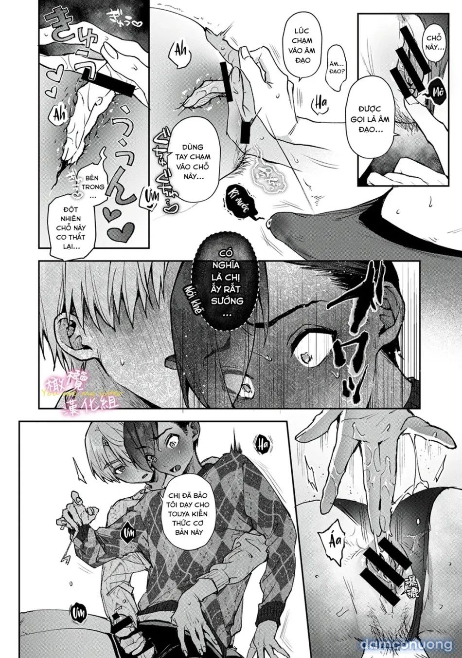 đọc truyện Chúng Tôi Là Tù Nhân Của Chị Gái Chương 8 ảnh 6 tại Thiên Thai Truyện