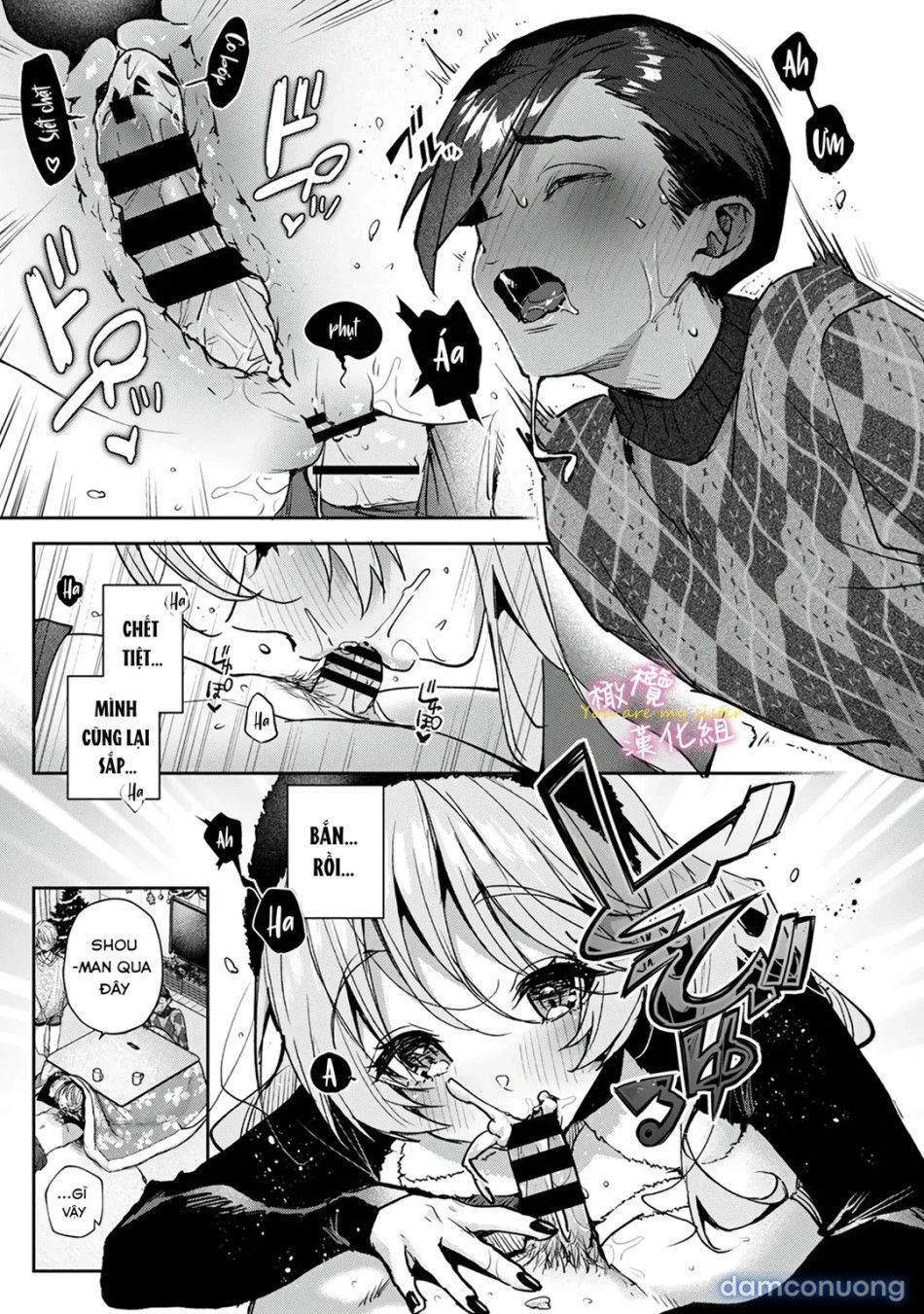 đọc truyện Chúng Tôi Là Tù Nhân Của Chị Gái Chương 8 ảnh 9 tại Thiên Thai Truyện