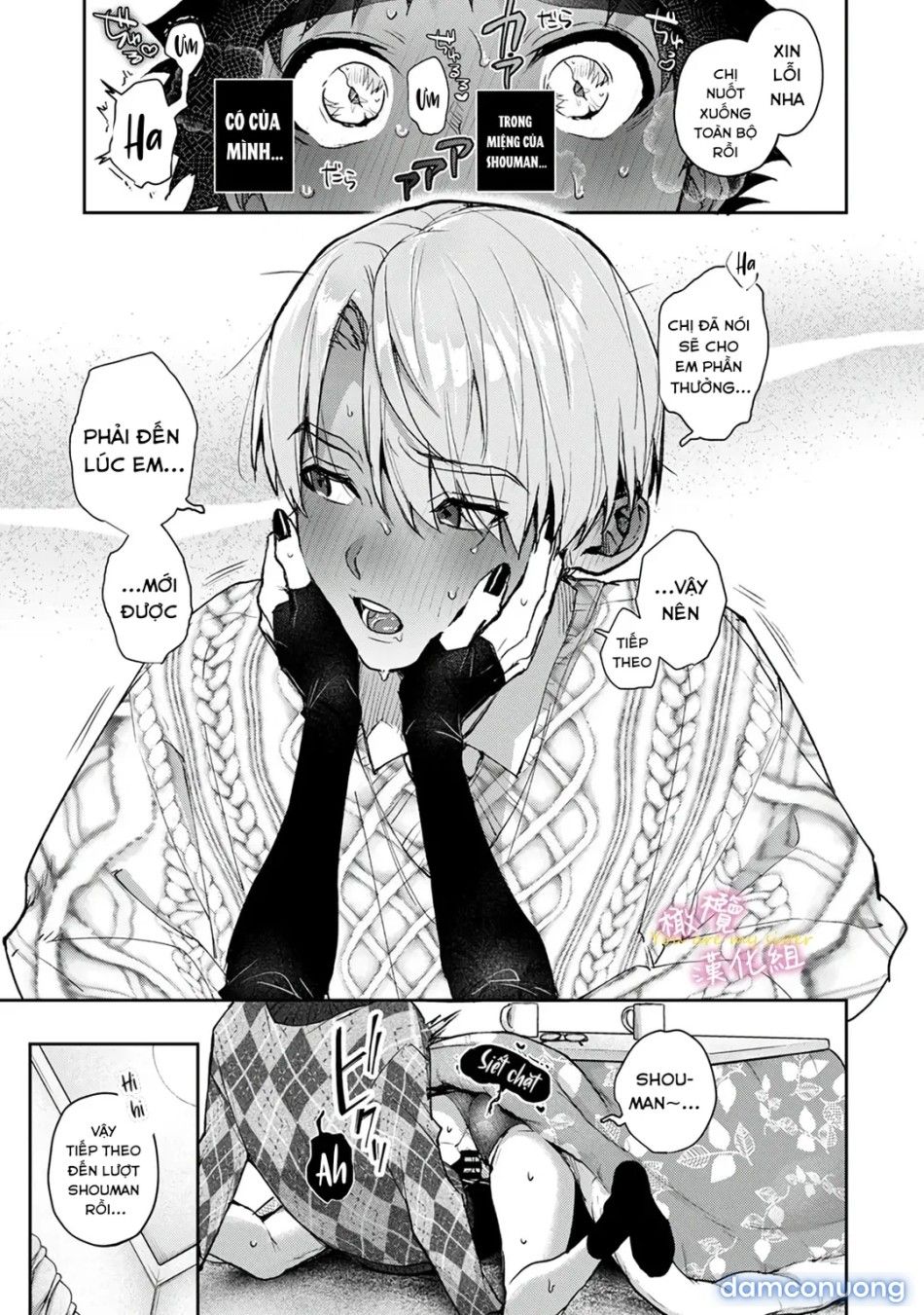 đọc truyện Chúng Tôi Là Tù Nhân Của Chị Gái Chương 8 ảnh 11 tại Thiên Thai Truyện