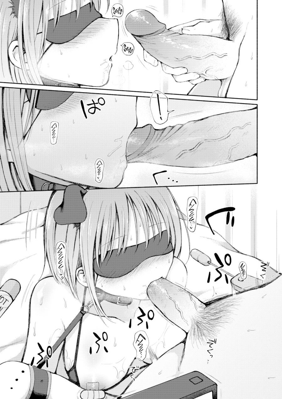 Chúng Tôi Thử Làm Tình Một Cách Mạnh Bạo! Oneshot page 12 - Giả Dược