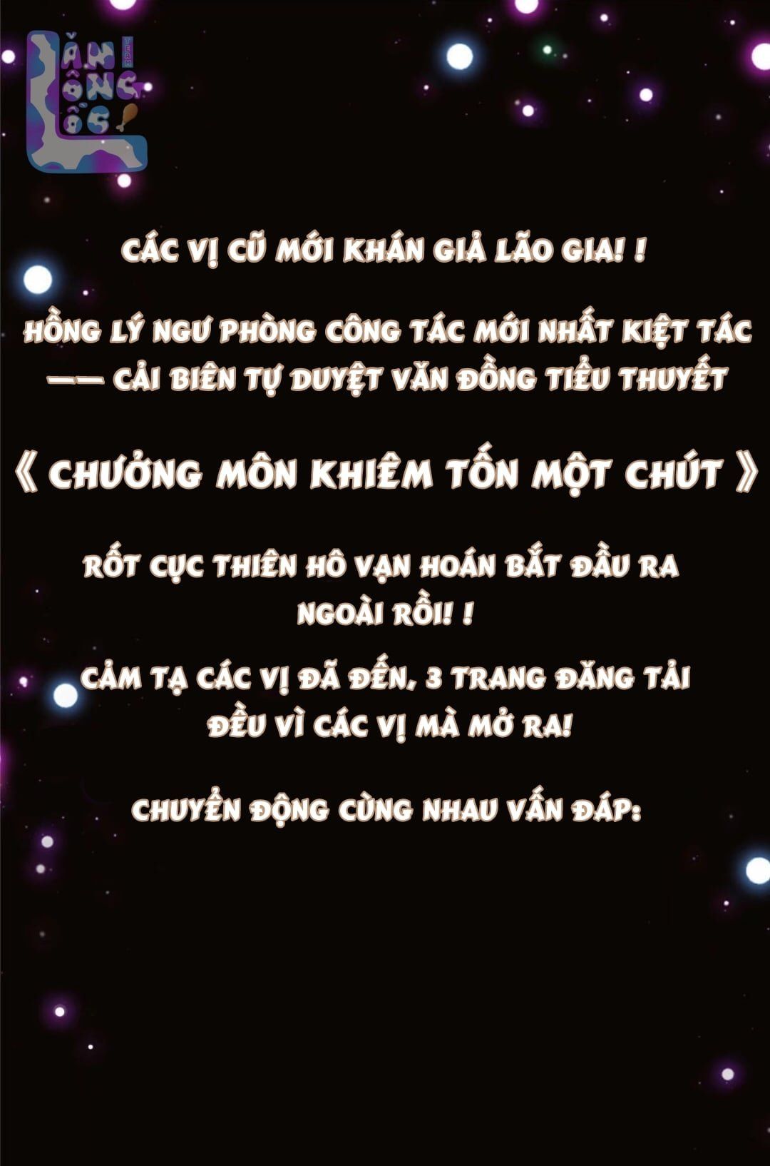 đọc truyện Chưởng Môn Khiêm Tốn Chút Chương 1 ảnh 40 tại Truyện Dạ Ký