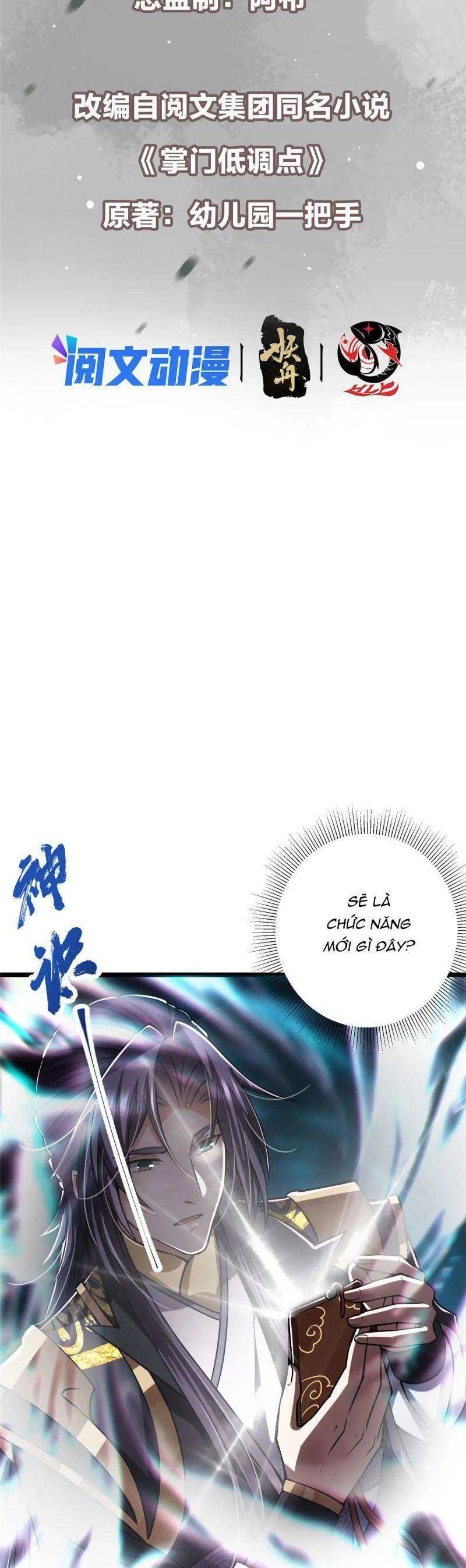 đọc truyện Chưởng Môn Khiêm Tốn Chút Chương 103 ảnh 4 tại Giả Dược