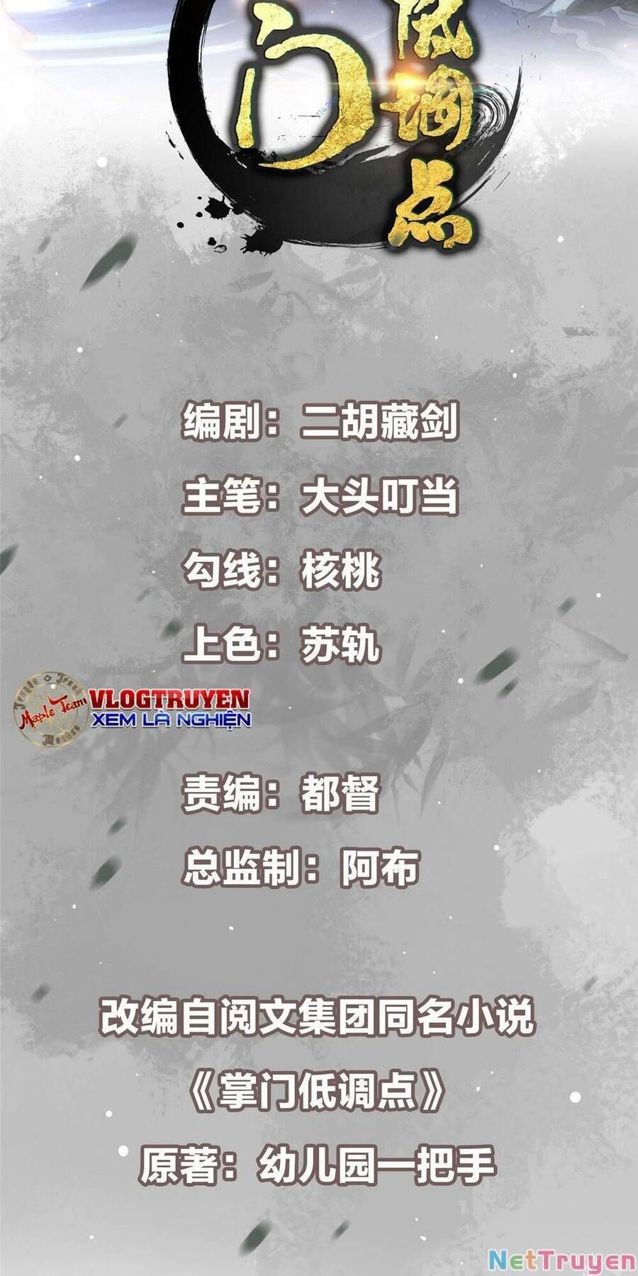 đọc truyện Chưởng Môn Khiêm Tốn Chút Chương 121 ảnh 3 tại Giả Dược