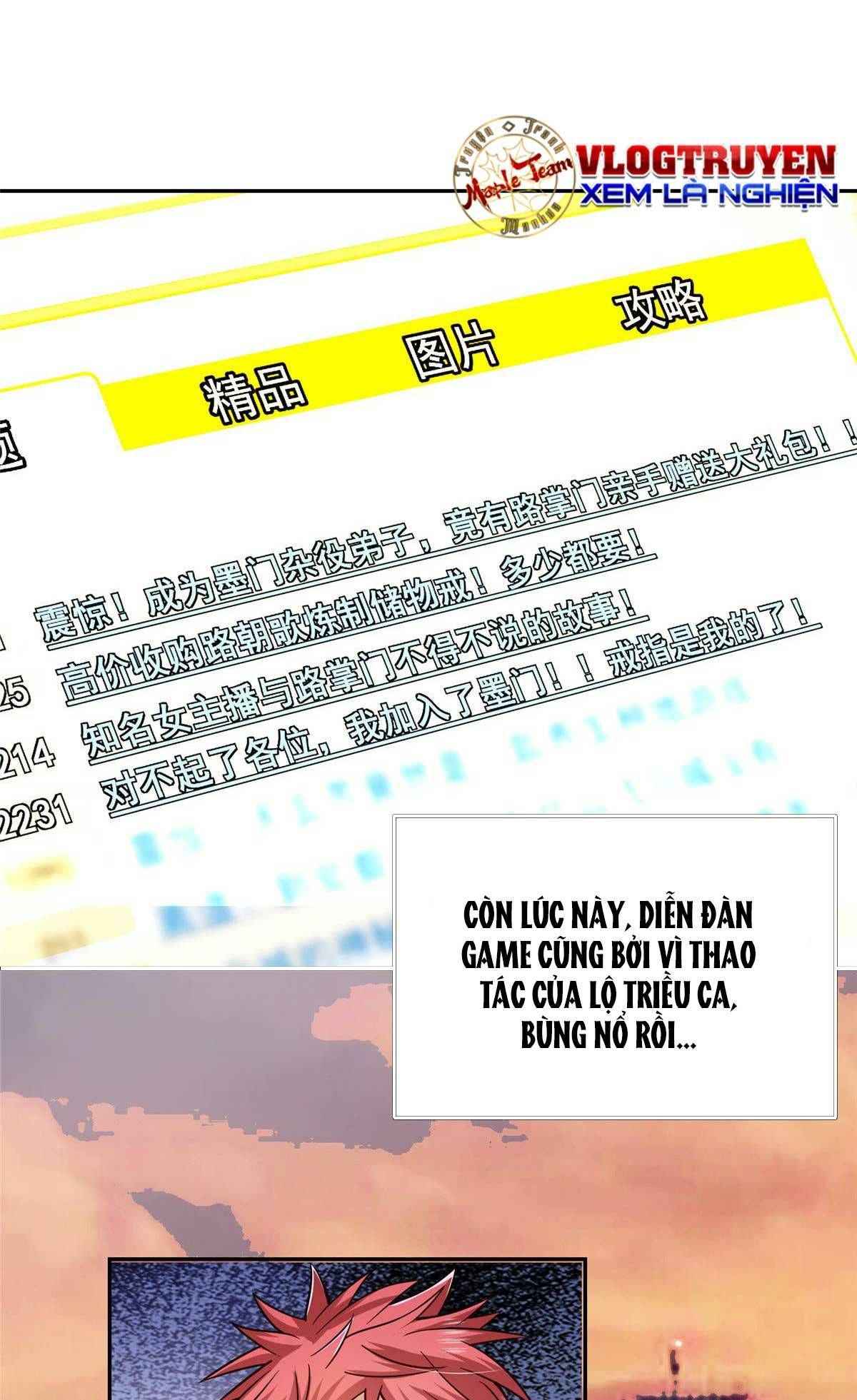 đọc truyện Chưởng Môn Khiêm Tốn Chút Chương 153 ảnh 12 tại Giả Dược