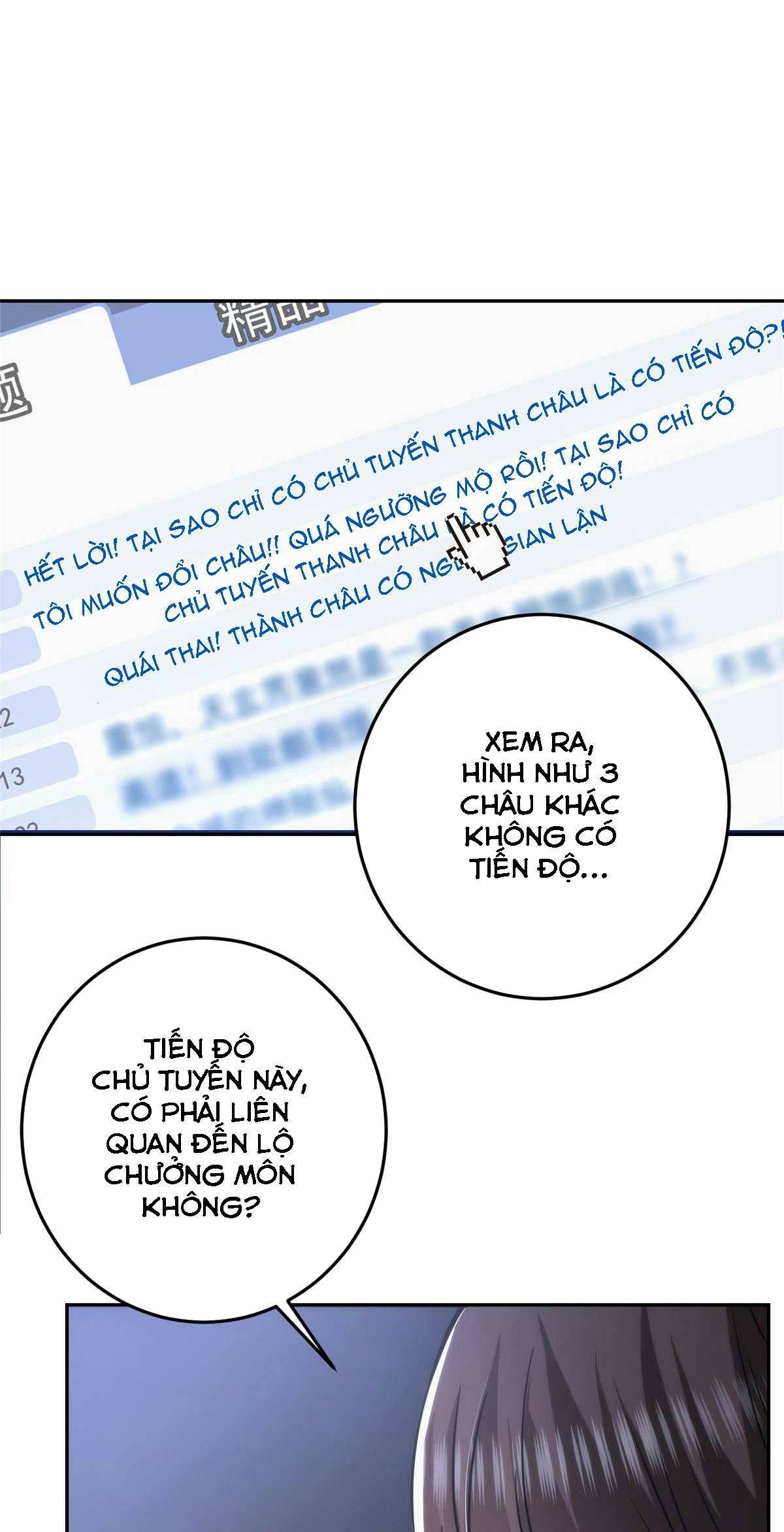 đọc truyện Chưởng Môn Khiêm Tốn Chút Chương 153 ảnh 31 tại Giả Dược