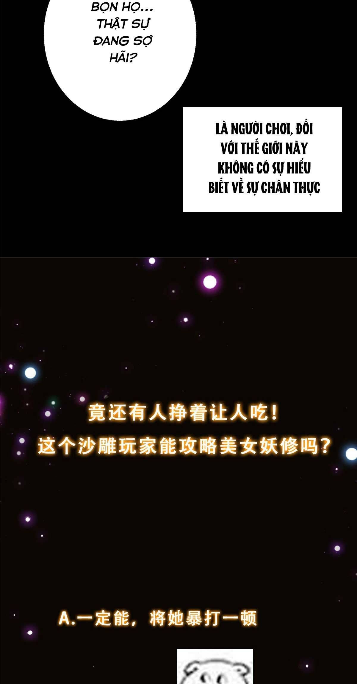 đọc truyện Chưởng Môn Khiêm Tốn Chút Chương 156 ảnh 39 tại Truyện Dạ Ký