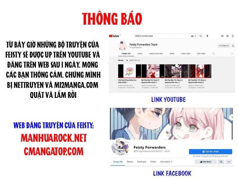 đọc truyện Chưởng Môn Khiêm Tốn Chút Chương 19 ảnh 3 tại Giả Dược