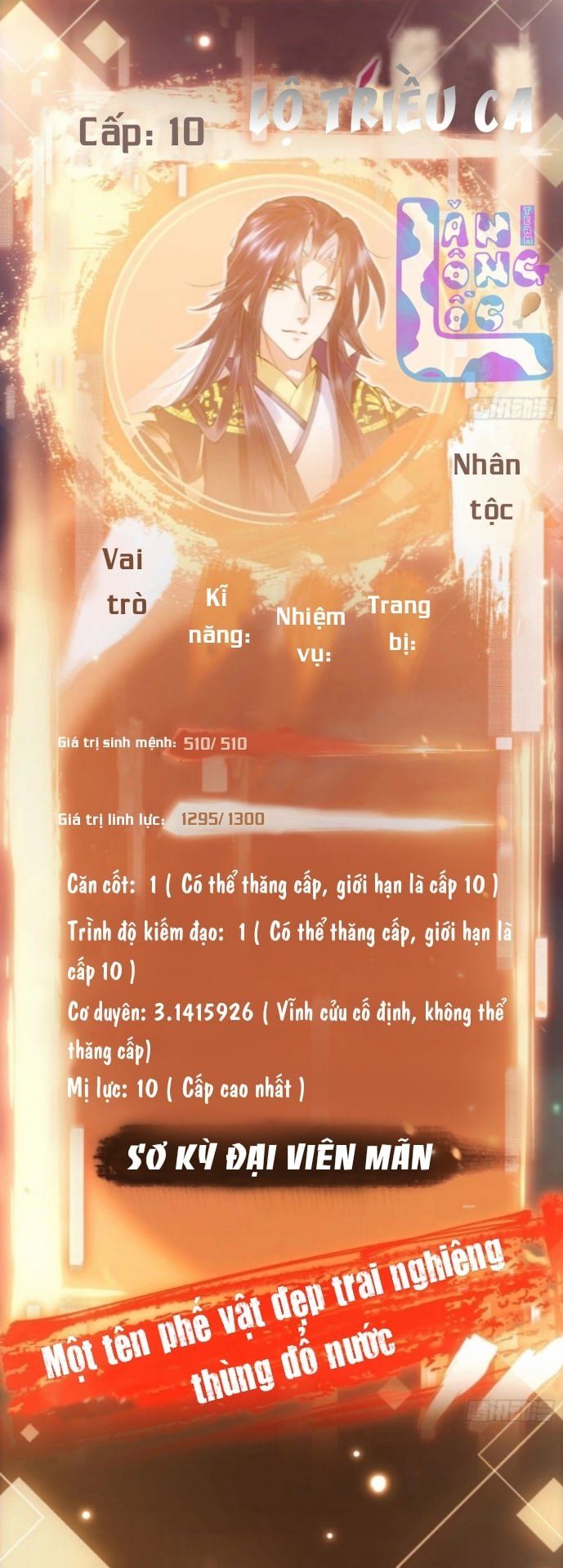 đọc truyện Chưởng Môn Khiêm Tốn Chút Chương 2 ảnh 6 tại Truyện Dạ Ký