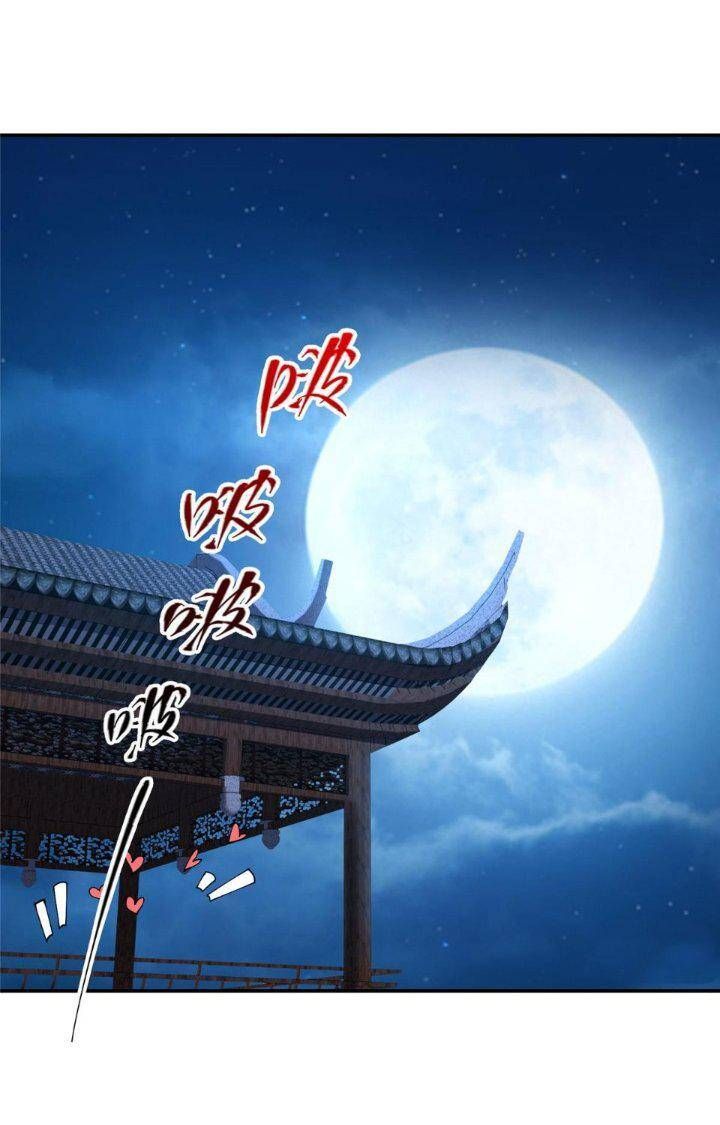 đọc truyện Chưởng Môn Khiêm Tốn Chút Chương 206 ảnh 33 tại Giả Dược