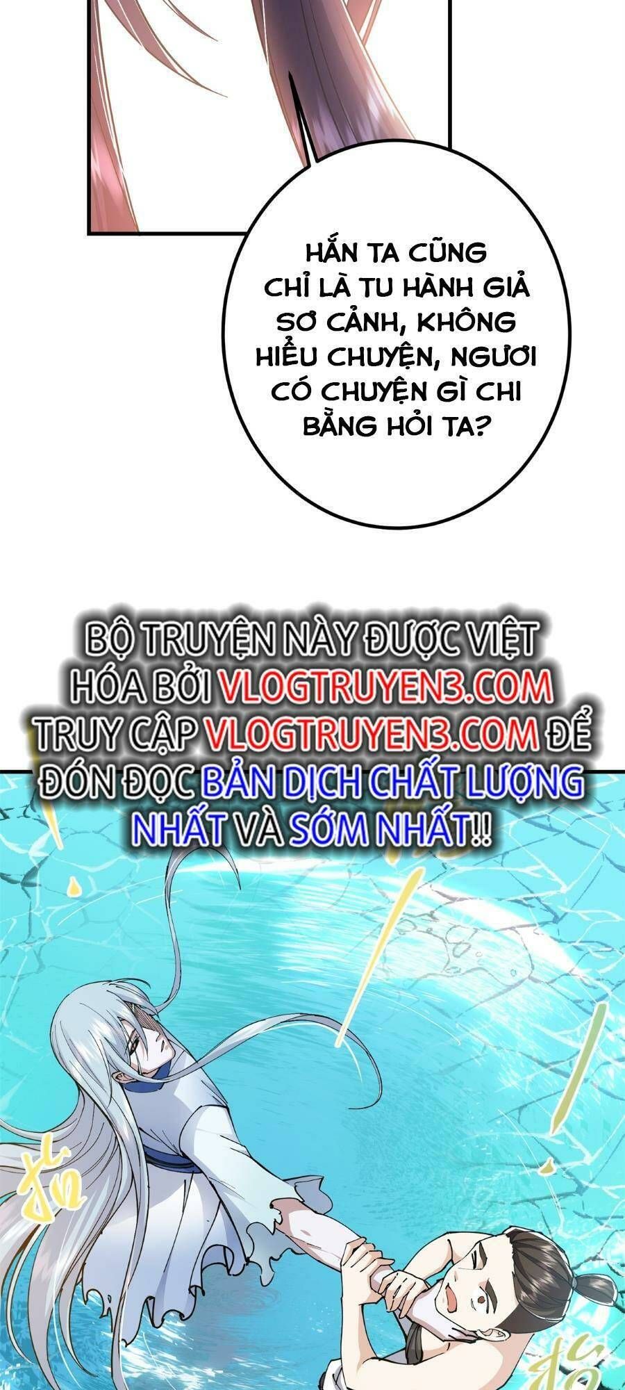 đọc truyện Chưởng Môn Khiêm Tốn Chút Chương 213 ảnh 32 tại Giả Dược