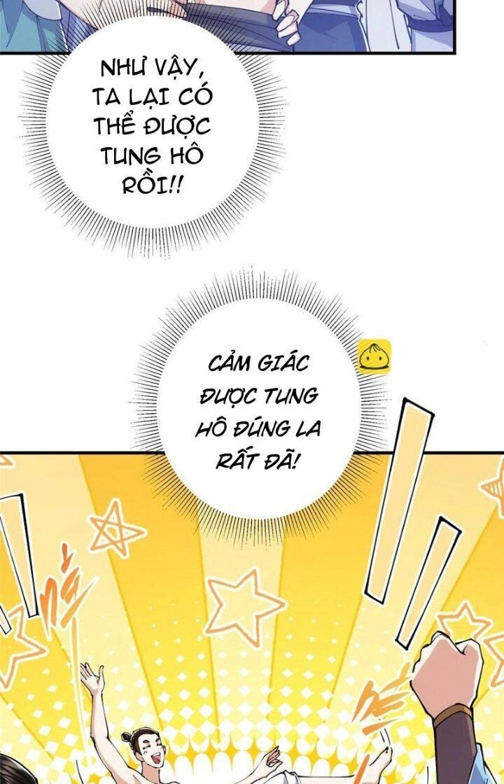 đọc truyện Chưởng Môn Khiêm Tốn Chút Chương 224 ảnh 4 tại Thiên Thai Truyện
