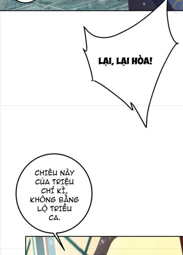 đọc truyện Chưởng Môn Khiêm Tốn Chút Chương 263 ảnh 104 tại Thiên Thai Truyện