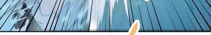 đọc truyện Chưởng Môn Khiêm Tốn Chút Chương 263 ảnh 95 tại Thiên Thai Truyện