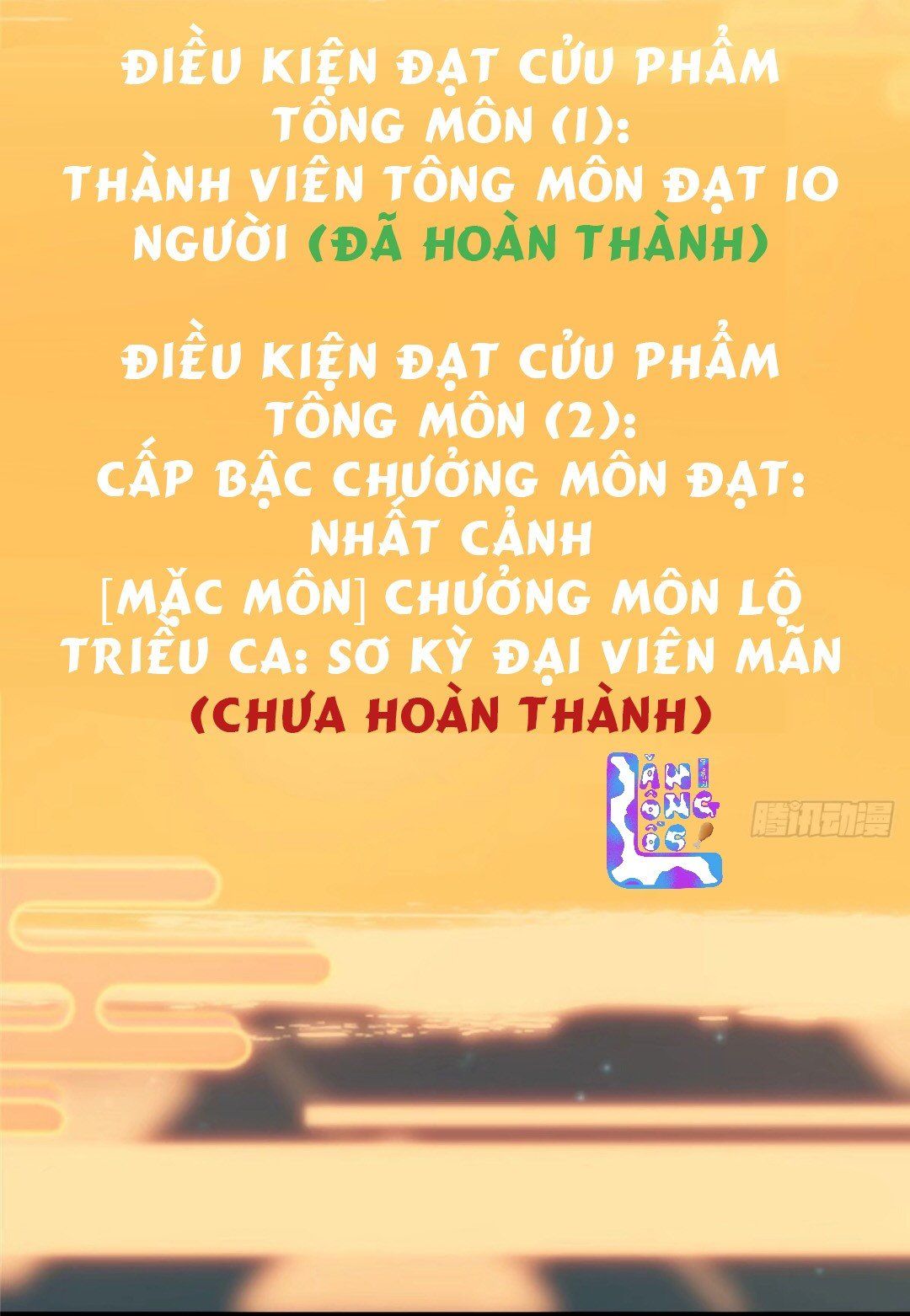 đọc truyện Chưởng Môn Khiêm Tốn Chút Chương 3 ảnh 7 tại Truyện Dạ Ký