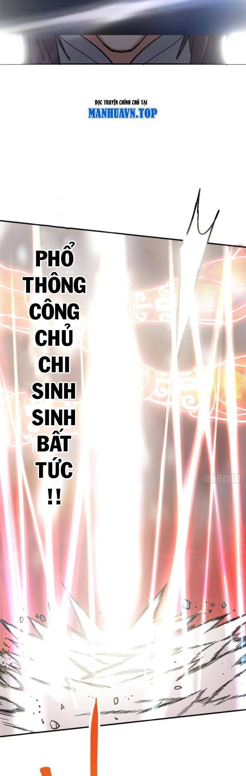 đọc truyện Chưởng Môn Khiêm Tốn Chút Chương 304 ảnh 25 tại Truyện Dạ Ký