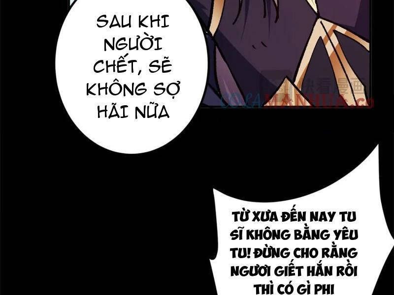 đọc truyện Chưởng Môn Khiêm Tốn Chút Chương 305 ảnh 6 tại Thiên Thai Truyện