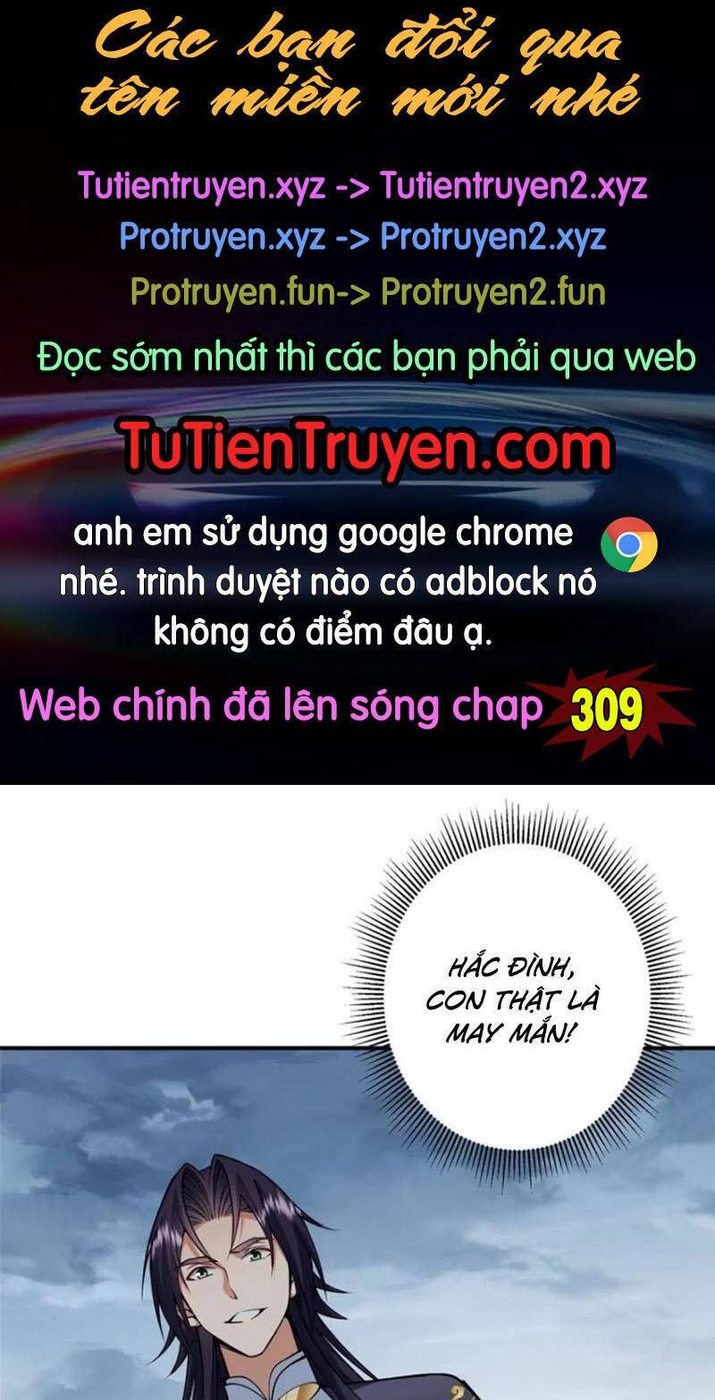 đọc truyện Chưởng Môn Khiêm Tốn Chút Chương 308 ảnh 2 tại Truyện Dạ Ký