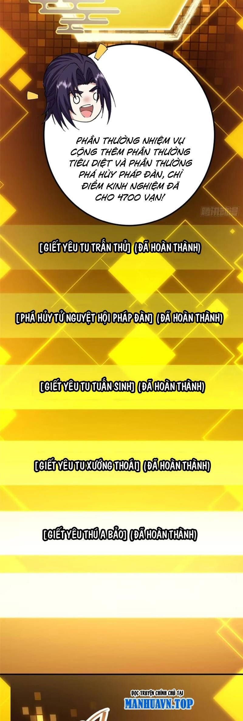 đọc truyện Chưởng Môn Khiêm Tốn Chút Chương 308 ảnh 11 tại Truyện Dạ Ký